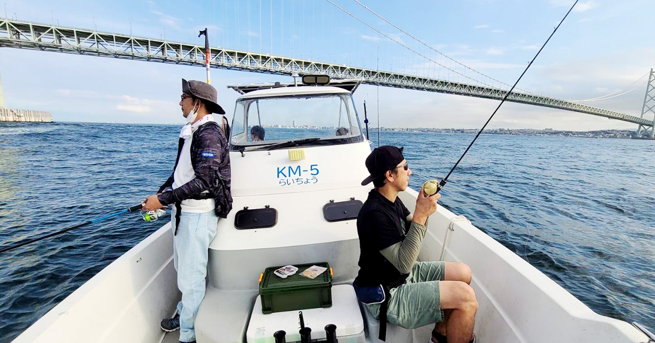 レクリエーション